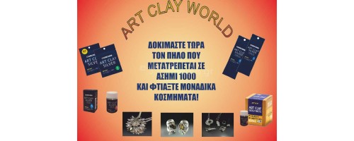 ART CLAY SILVER